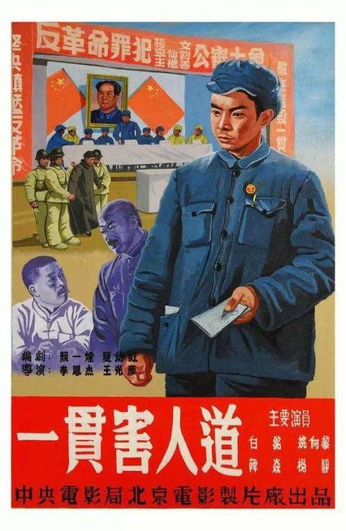 波茨坦-巴贝尔斯贝格影视学院Diploma